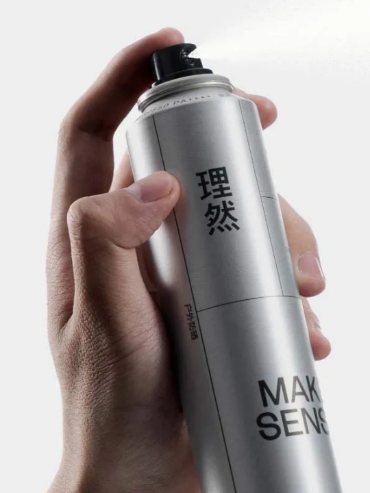 Make Sense SPF50 PA++++ Sunscreen Spray 150ml