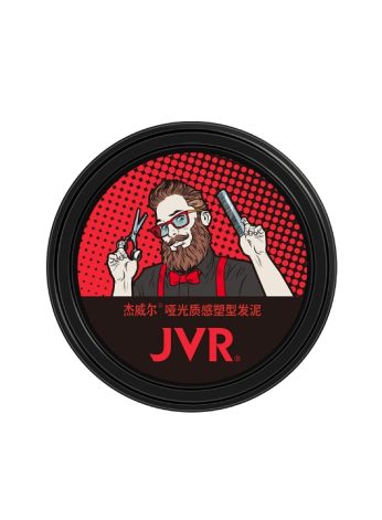 jvr-stand-up-clay-01