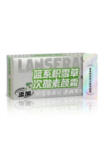 lanseral-centella-crm-01