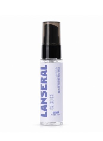 lanseral-cloth-spray-01