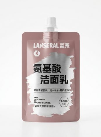 lanseral-pack-amino-acid-cleanser-01