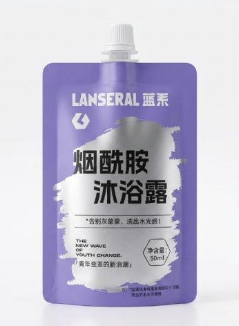 lanseral-pack-niacinamade-bodywash-01