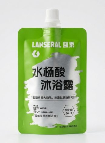 lanseral-pack-salicylic-bodywash-01-2